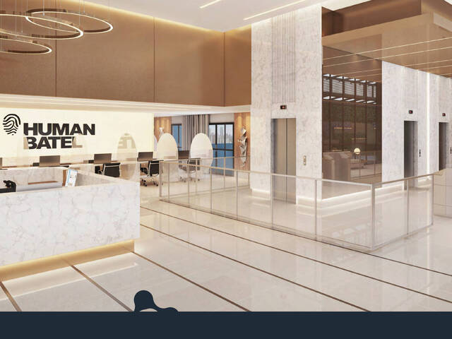 Sala para Venda em Curitiba - 5